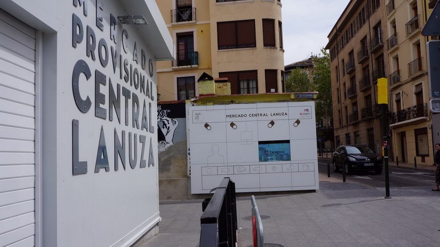 corner-mercado-interactivo_1